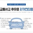 소들한의원 이미지