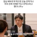 꼬매 - 보성군 강산1길 21-2 | 꼬매