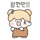 Strawberry32 이미지