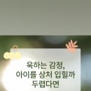 재희빌딩 이미지