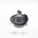 대동상사 이미지