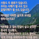 @ B 두개의 바다-백년의 약속 이미지