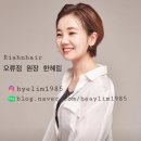 리안솔루션 이미지