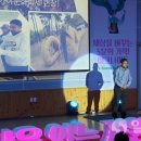 농업인회관(자원봉사센터) 이미지