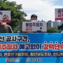 신상무2호 이미지