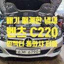 수효자동차 이미지