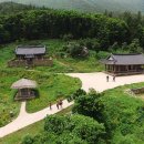 생전에 꼬옥 한 번은 가봐야 할 섬,,, 풍경에 반해 신선도 머물렀다는 남해안 비경 이미지