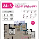 큰별공인중개사사무소 이미지