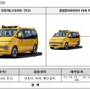 지엠상사 이미지