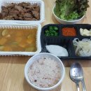 문스갈비김해