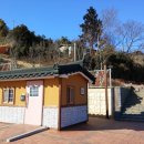 미화이용원 이미지