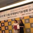 마이슈가왁싱 이미지