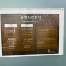월드펜션모텔 | 제주 신화월드 신화관 이용후기, 스카이풀+워터파크 휴장정보 (할인방법)