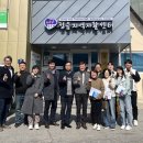 신화세탁 이미지