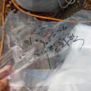 학표농장 네이버블로그