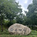 197 | 안동 가볼 만한 곳 봉정사 근처 카페 아느칸197 뚜벅이 여행 다녀온 후기