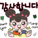 삼부부동산공인중개사사무소 이미지