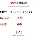 일봉산골프클럽 이미지