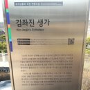 장군펜션 이미지