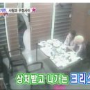 스타카메라 이미지
