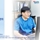 기쁨마취통증의학과의원 이미지