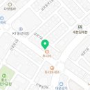 인생극장쪽갈비웅상점