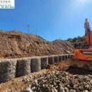 보강건설(주) 이미지