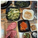 늘조은한우마을 이미지