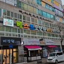 안산중앙요양병원 | "고잔로 358병상·중앙역권" 안산중앙요양병원, 큰 병원에서 목적을 좁히기
