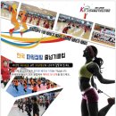 리틀타이거 태권도 이미지