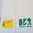 승마체험코스 | 제주 애월 승마체험 내돈내산 후기｜귤밭·오솔길 20분 코스 가격 및 솔직리뷰