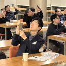 스마트폰 사진교실 한국강사신문