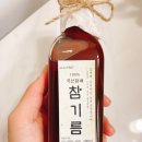 제일상회 이미지