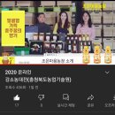 퀸비월드영농조합법인