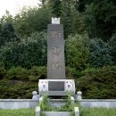 대서면사무소 이미지