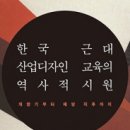 시원디자인