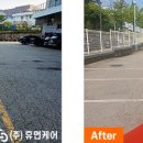 안산영업소 이미지