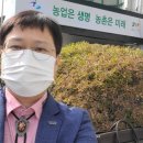 박진호 이미지