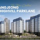 동일하이빌 이미지