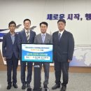 선경산업 이미지