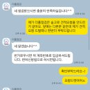 더홈 이미지