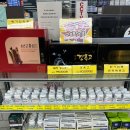 남문프라자약국 이미지