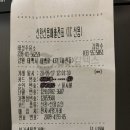 태성주유소 이미지
