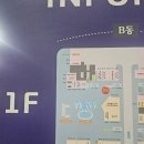 떡군이네떡볶이웨스턴돔점
