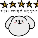 미다스카 이미지