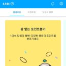 나우테크 이미지