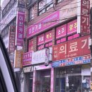 보끌레 네이버블로그
