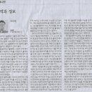 김상균 농장 이미지