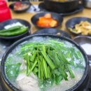 마석환경관리 네이버블로그