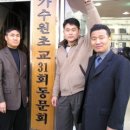 가수원초교 이미지